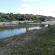 Bacia Hidrográfica do Rio Negro